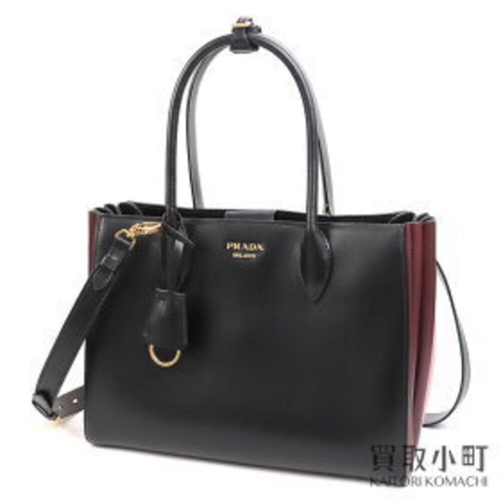 Prada Bibliotheque Bag City Calf Leather Black Gray Multicolor Crossbody